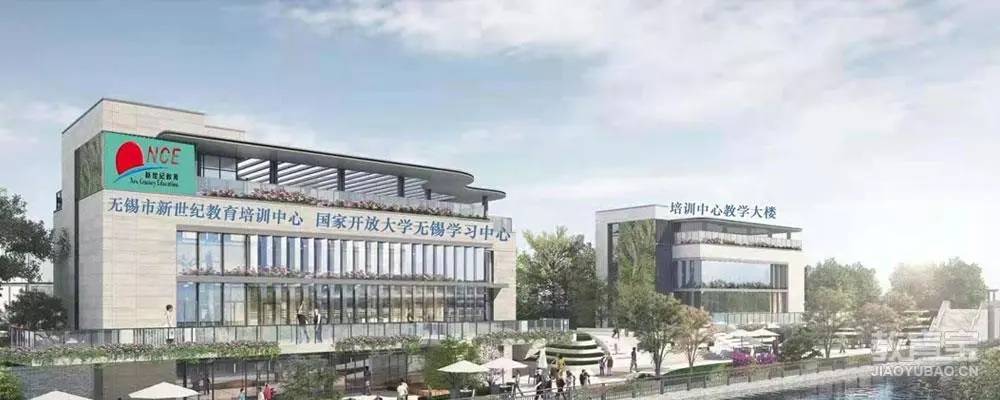 无锡考中级会计职称会计师证条件必须满足四个条件
