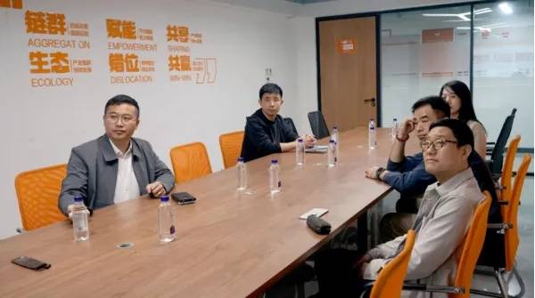 新城地产领导莅临店小蚁平台合作洽谈