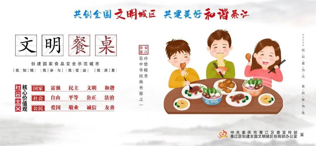 惠生活 | 如何挑选土鸡蛋？小蚁有妙招！