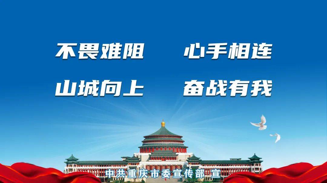 惠生活 | 如何挑选土鸡蛋？小蚁有妙招！