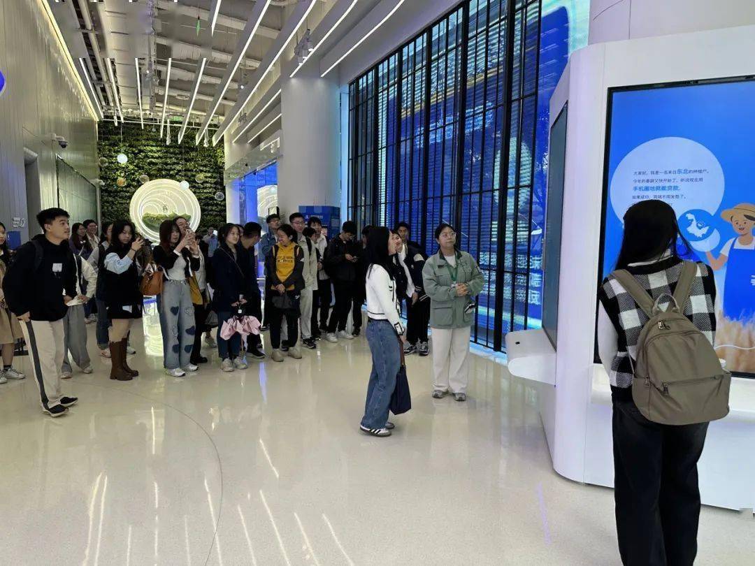 蚂蚁金服考察游学预约——走进蚂蚁集团参访学习金融科技数字化转型