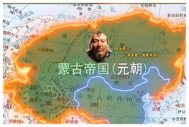 中国称蒙古国为外蒙，外蒙又是如何称呼我们的？真的含有贬义吗？