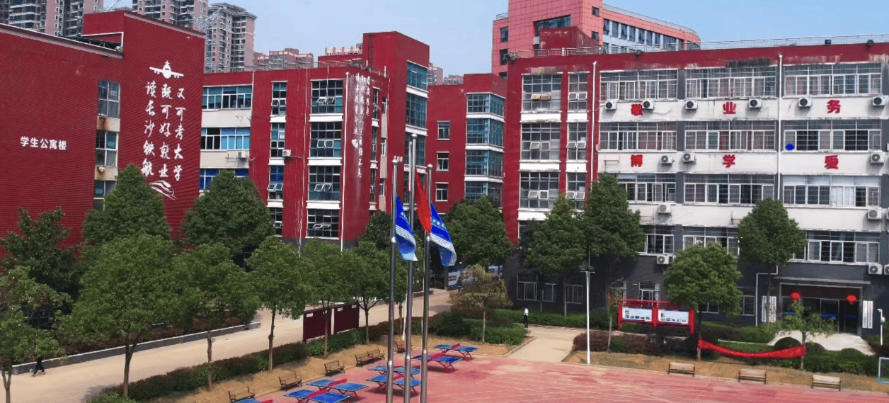 湖南铁航信息技工学校靠谱吗？？？