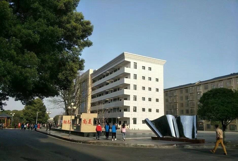 衡阳县职业中专靠谱吗？