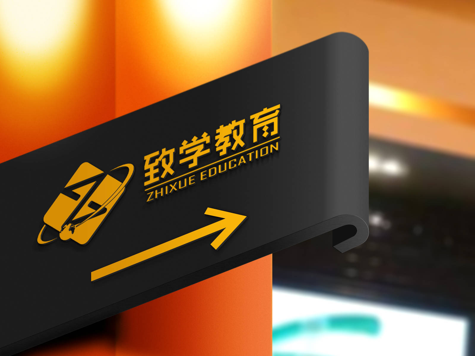 厦门致学教育靠谱吗