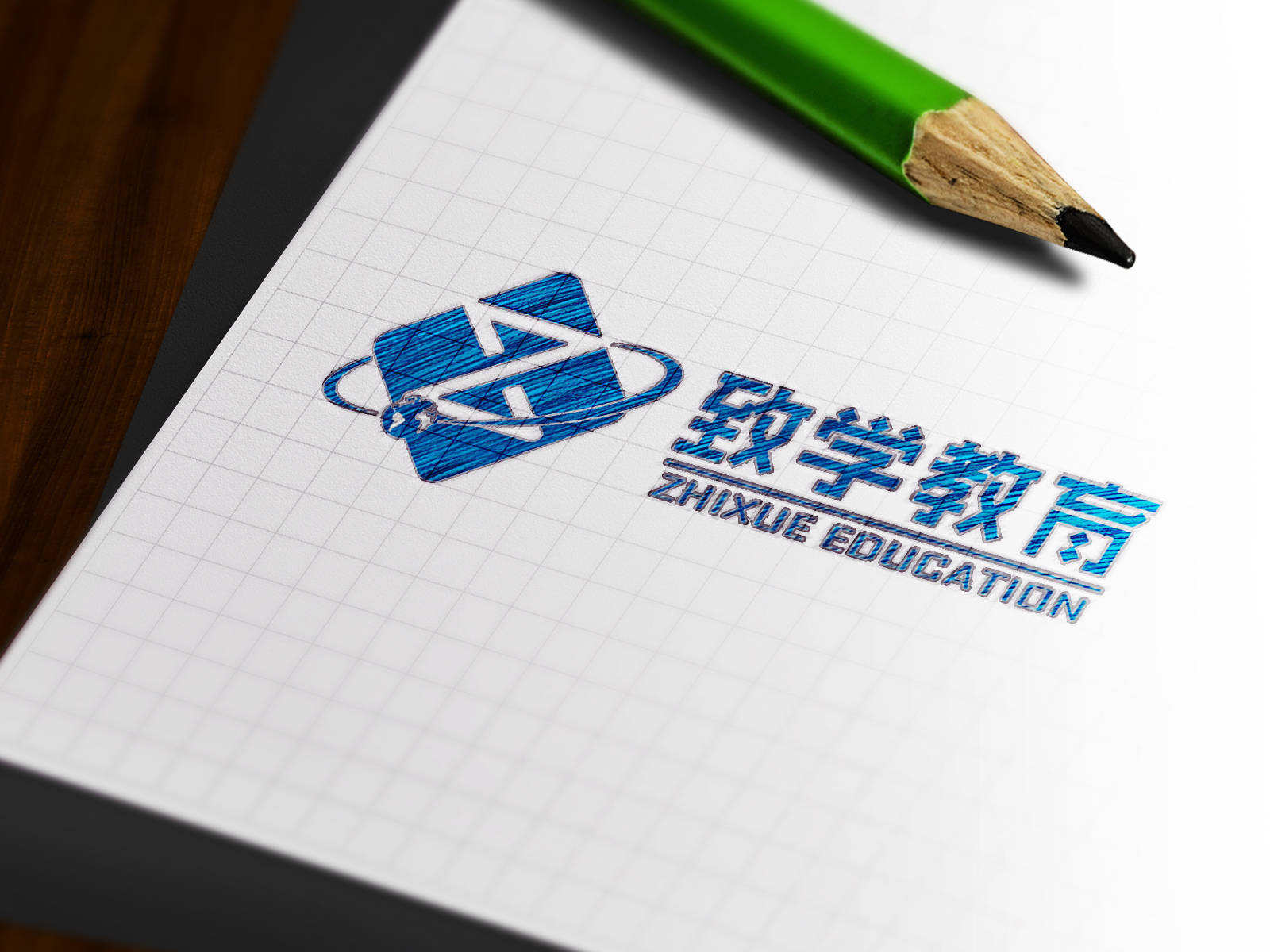 厦门致学教育靠谱吗