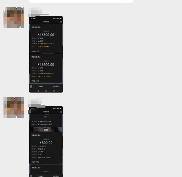沈阳垚鑫传媒有限公司靠谱吗？