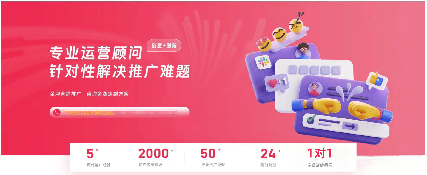 小红书seo推荐书籍有哪些