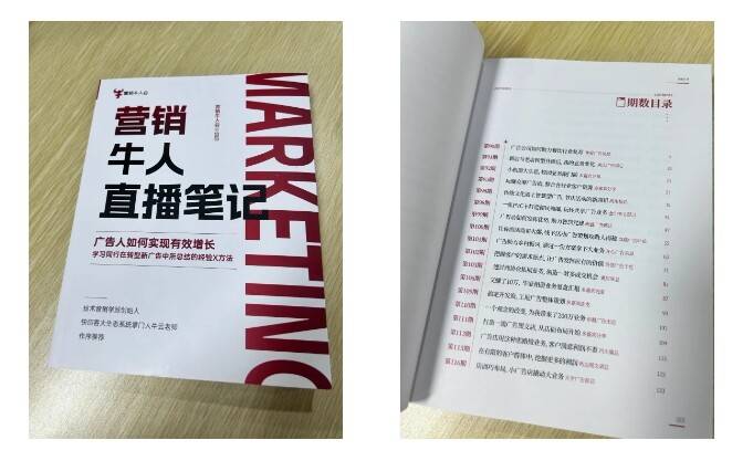 图文快印新手指南：必备入门书籍推荐