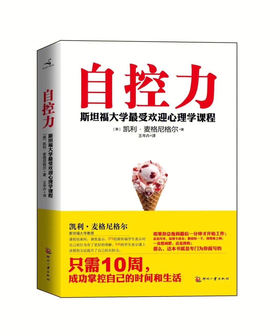 央视推荐女性看的电影和书籍