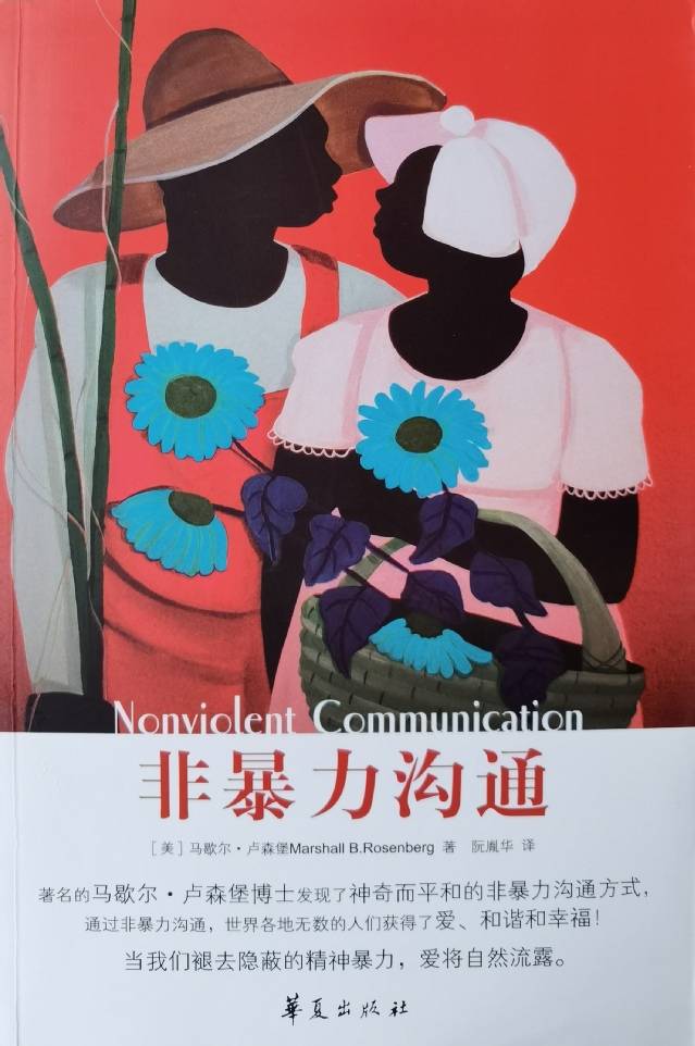 央视推荐女性看的电影和书籍
