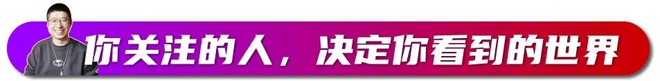 云栖大会上我遇见了站长转型自媒体最成功的人