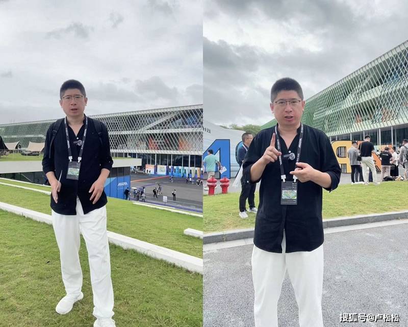 云栖大会上我遇见了站长转型自媒体最成功的人