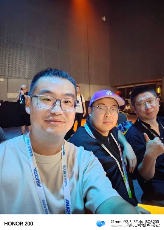 云栖大会上我遇见了站长转型自媒体最成功的人