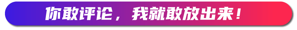 云栖大会上我遇见了站长转型自媒体最成功的人
