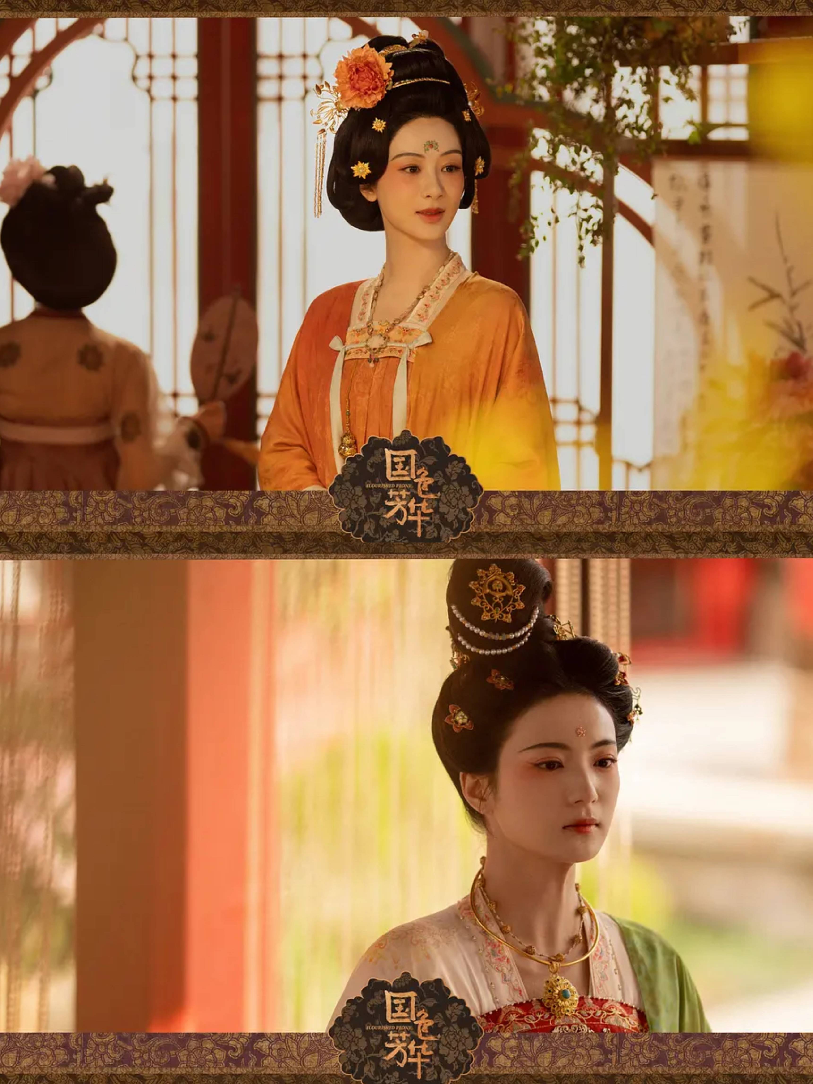 杨紫《国色芳华》热播、田曦薇《子夜归》待播，古偶为什么越来越青睐唐朝？