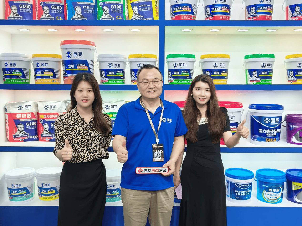 对话固莱集团董事长杨红斌：聚焦S级瓷砖胶 以差异化产品力迎战市场变化