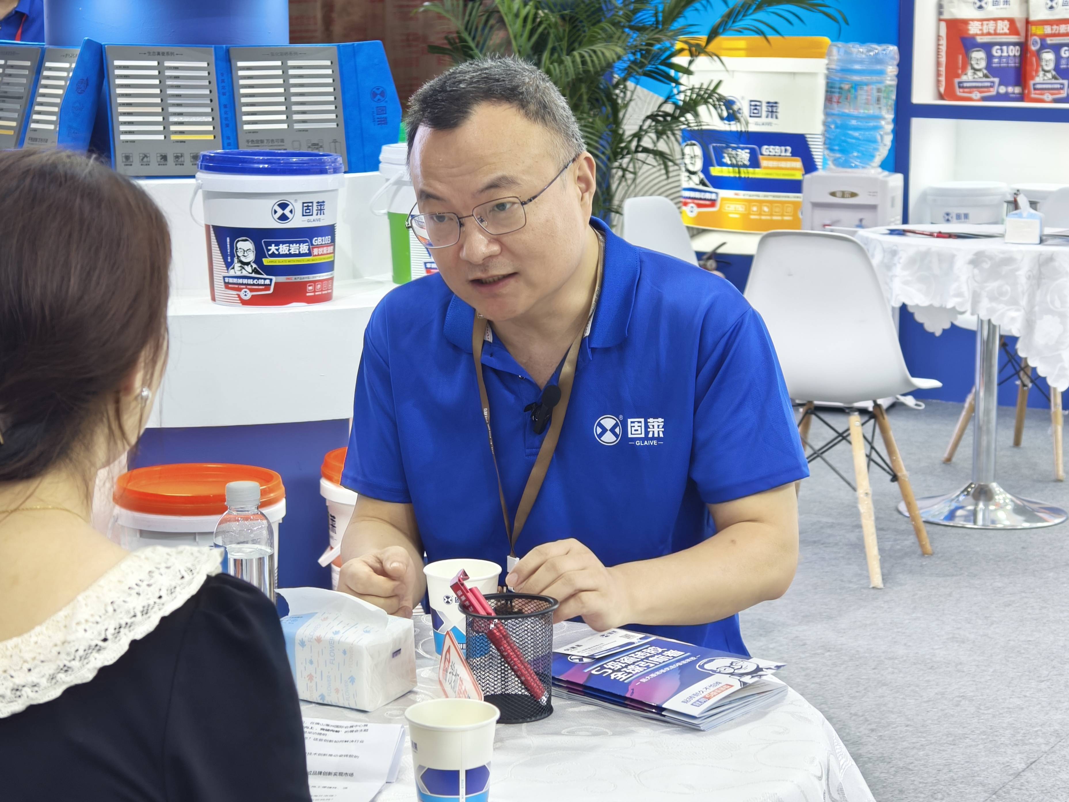 对话固莱集团董事长杨红斌：聚焦S级瓷砖胶 以差异化产品力迎战市场变化