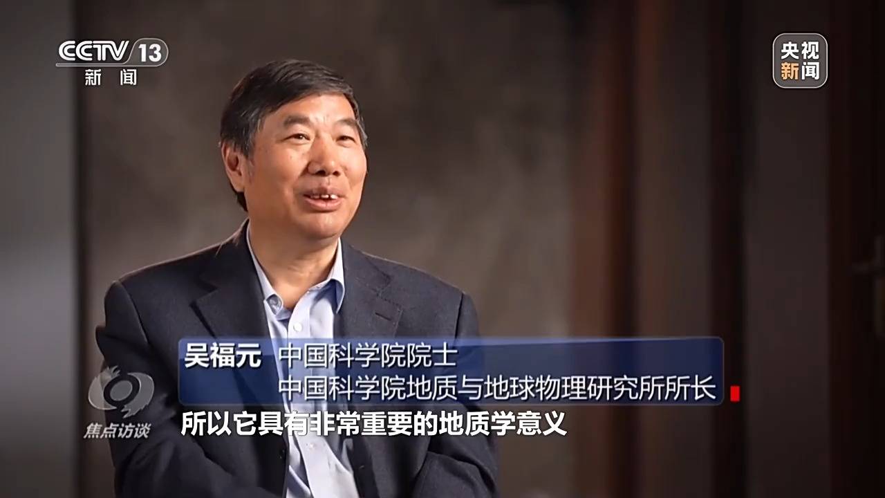 焦点访谈丨星辰大海永不止步！回顾20年“九天揽月”之路