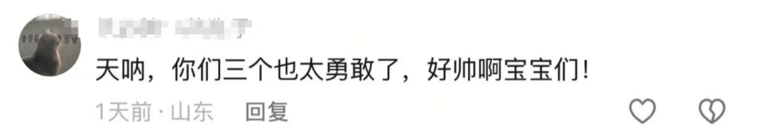 “删了！你偷拍还有理了？”北京地铁7号线上，跳水运动员唐怡萱一把夺过对方手机