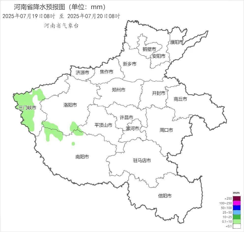 明天起河南将迎大范围降水，局部暴雨并伴有强对流天气！