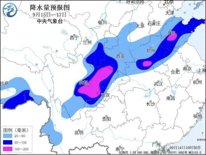 成都、绵阳、雅安等地暴雨来袭,未来一周四川都有雨