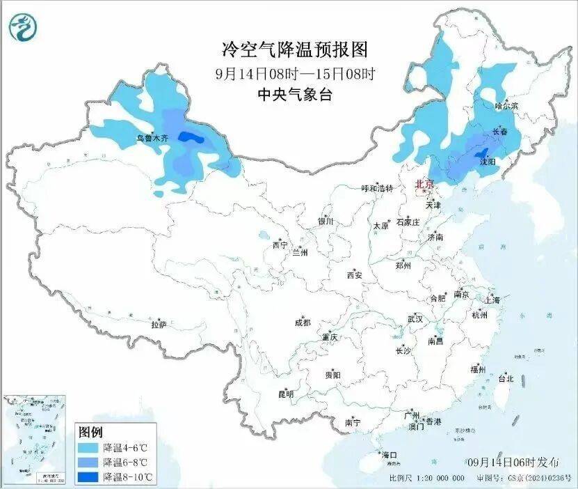 成都、绵阳、雅安等地暴雨来袭,未来一周四川都有雨
