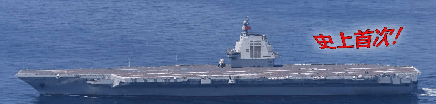 福建舰最后一次海试,美媒:航母已无优势,想战胜中国需淘汰航母