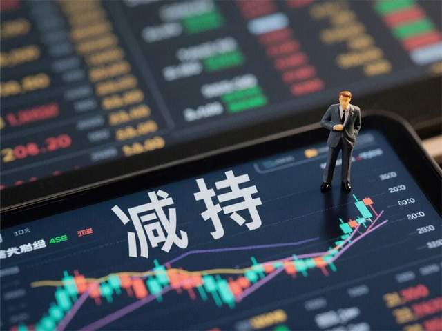 剑南春25年首次减持华西证券!套现2.55亿