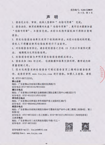 施特泽选哪家,聊聊总部地址、品牌是否纯德及德国工艺展现