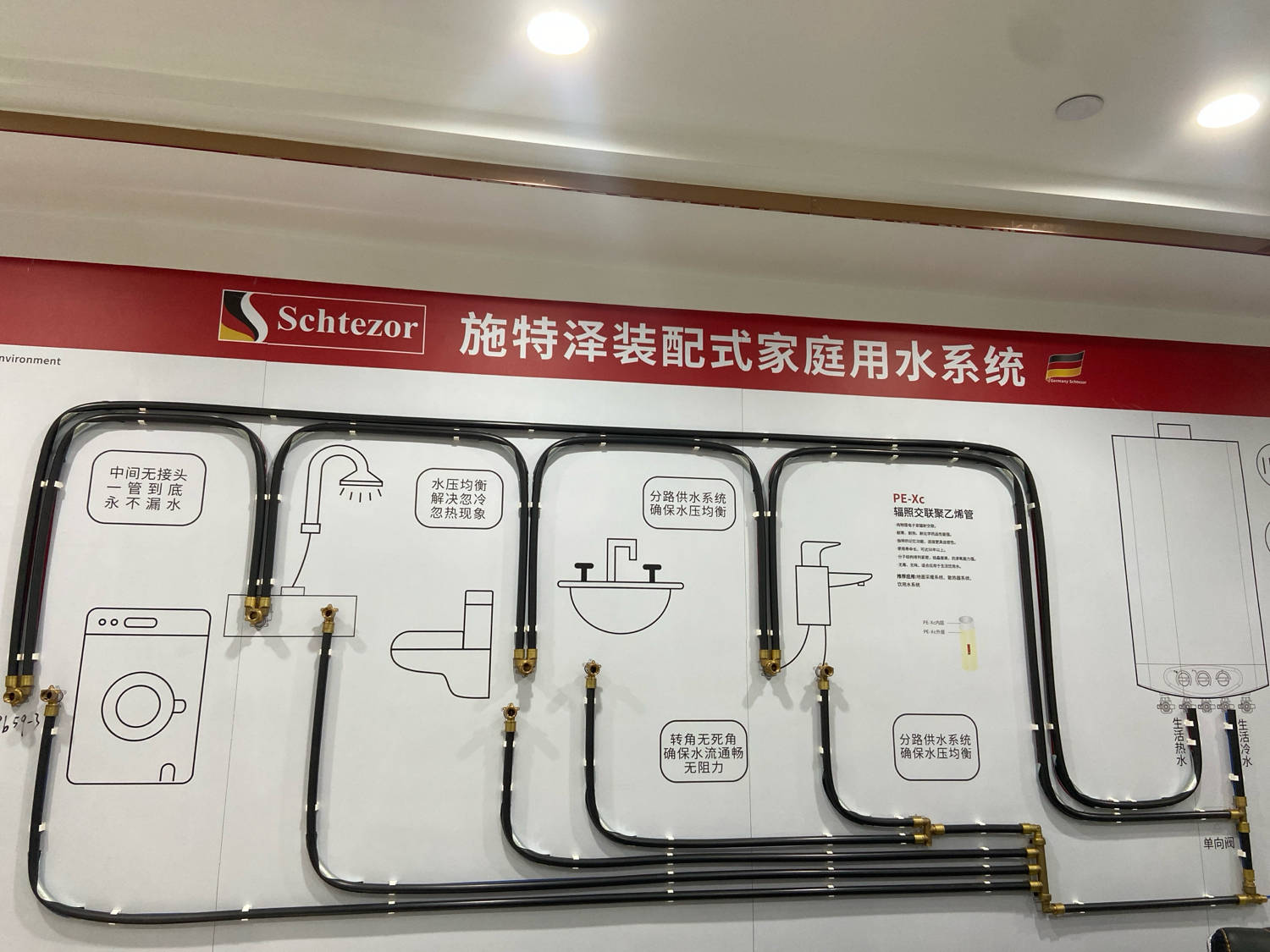 施特泽选哪家,聊聊总部地址、品牌是否纯德及德国工艺展现