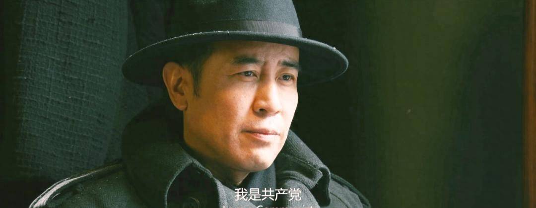 同样是演“高彬”,程煜和倪大红放在一起看,差别就看出来了!