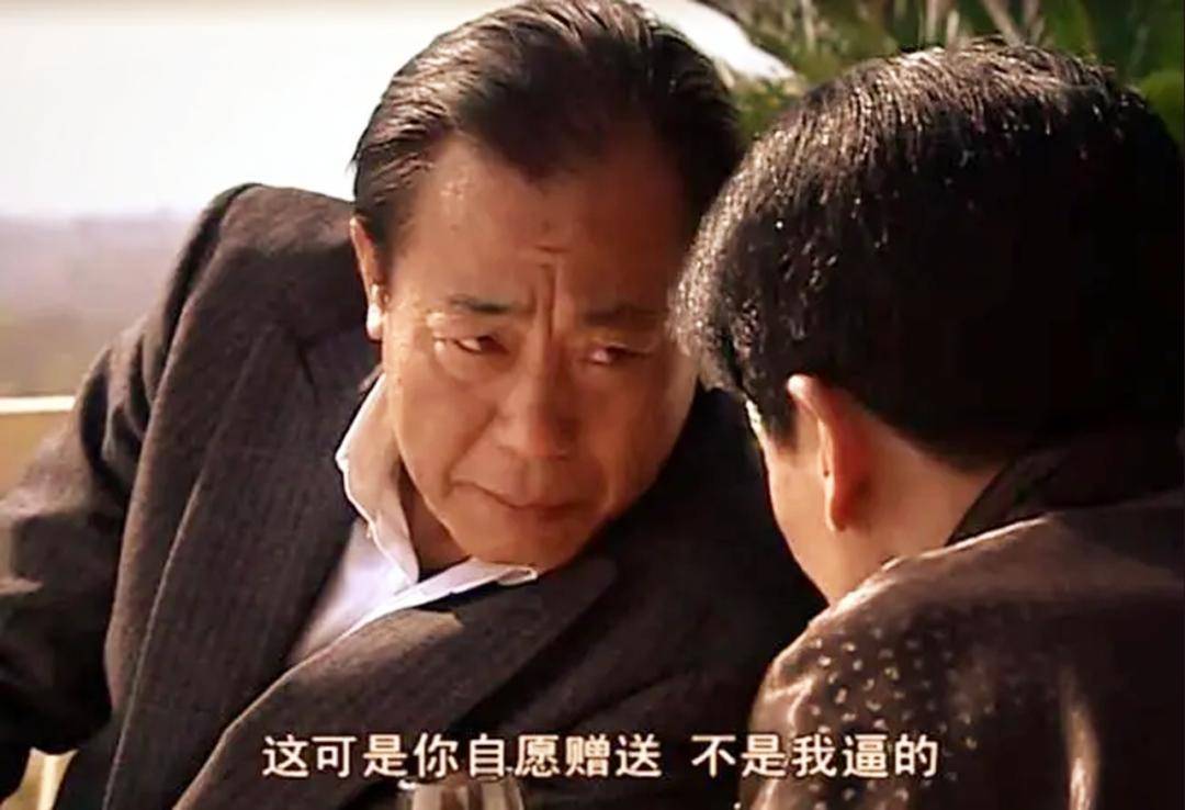 同样是演“高彬”,程煜和倪大红放在一起看,差别就看出来了!