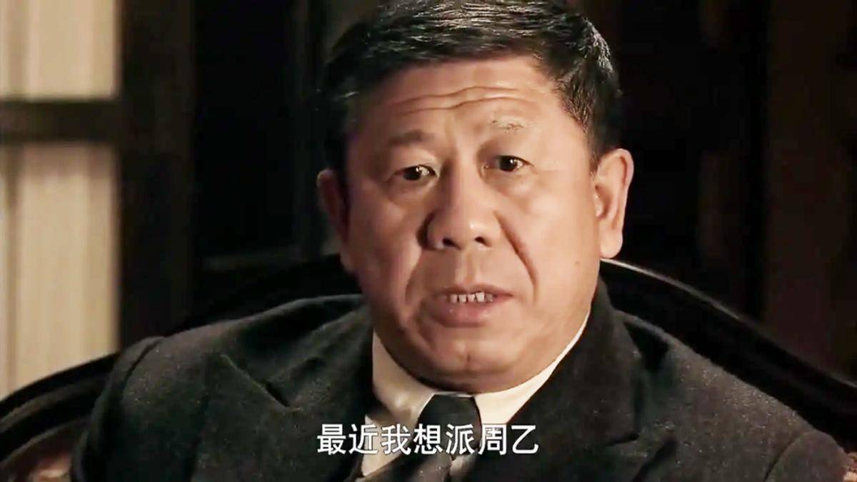 同样是演“高彬”,程煜和倪大红放在一起看,差别就看出来了!