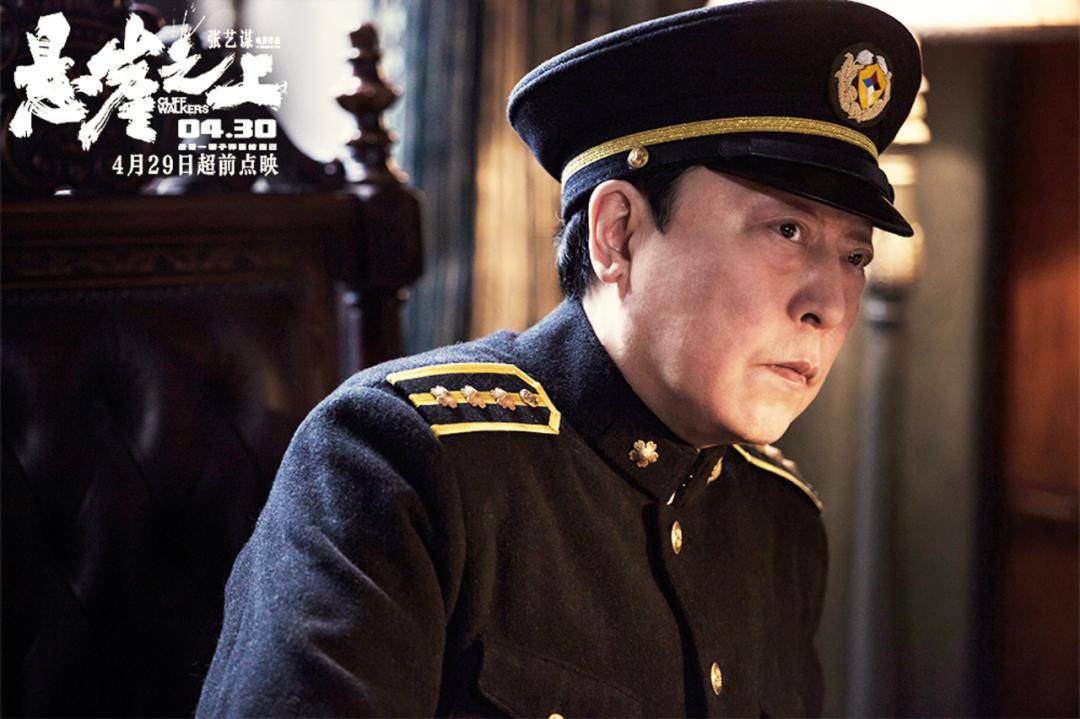 同样是演“高彬”,程煜和倪大红放在一起看,差别就看出来了!