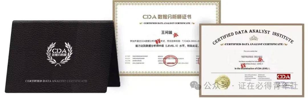 理财经理进阶指南:从产品销售到数据驱动的智能财富顾问