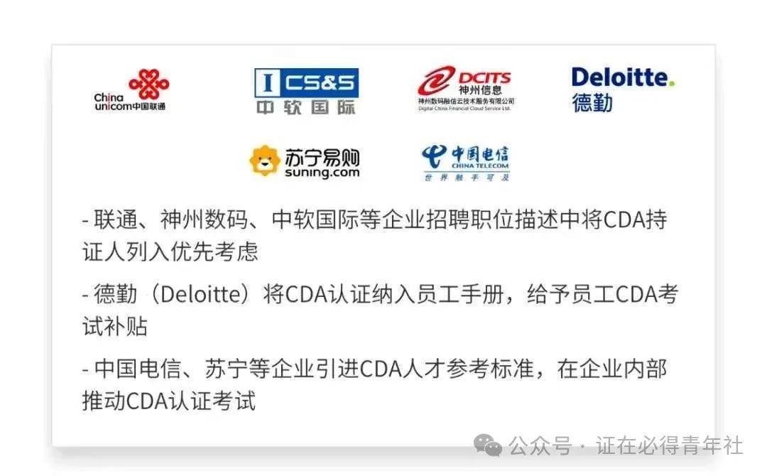 理财经理进阶指南:从产品销售到数据驱动的智能财富顾问
