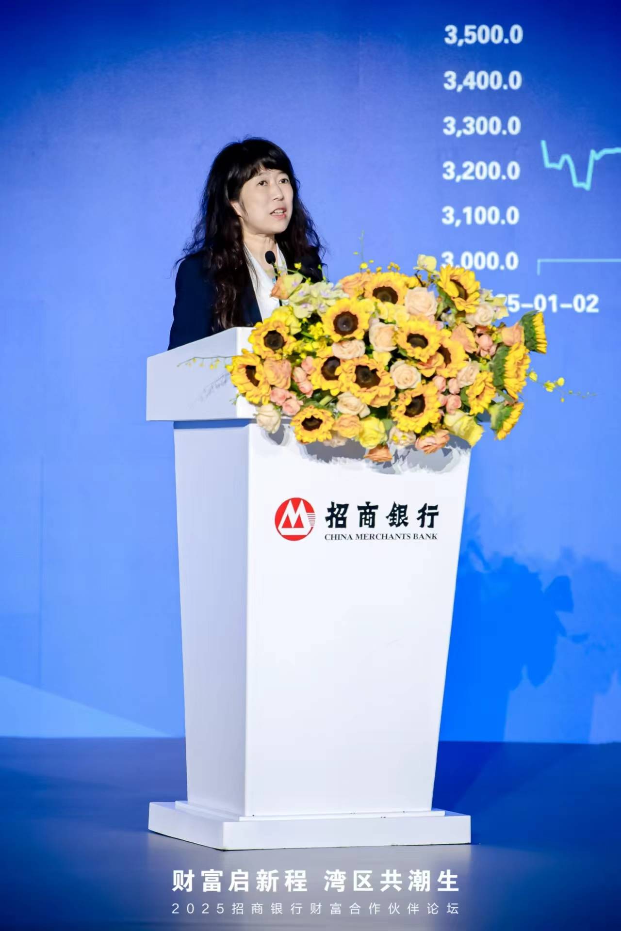 华夏基金总经理李一梅:财富管理行业有5个趋势值得关注