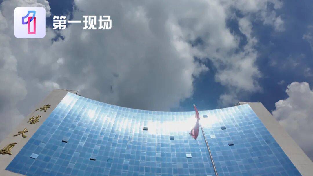 像站在烤炉里！深圳一大厦外墙如“凹面镜”，有人担心车被“烤燃”