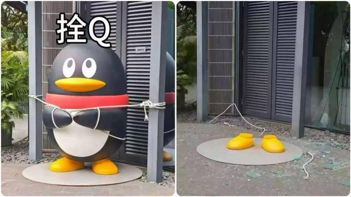 深圳腾讯大厦门口的企鹅雕塑被台风吹走了?官方回应