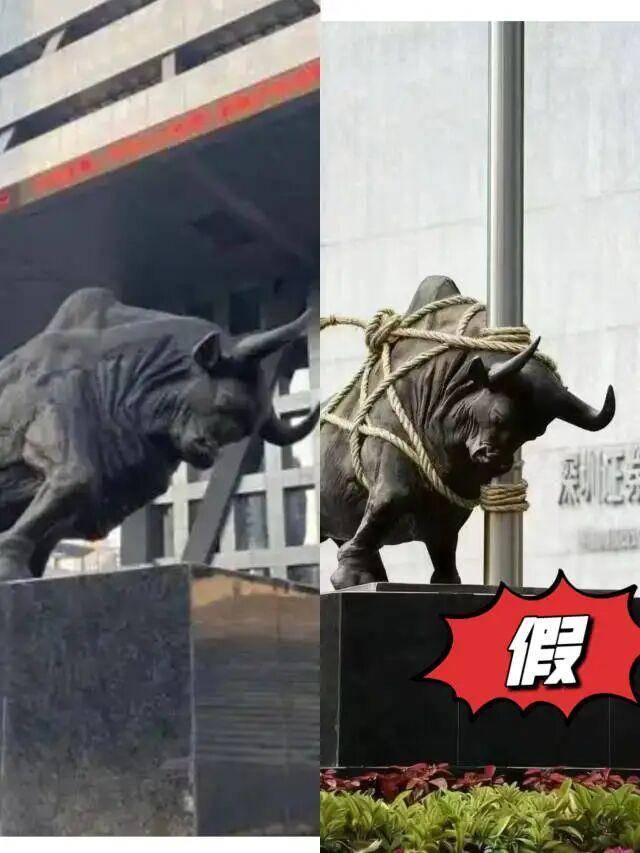 深圳腾讯大厦门口的企鹅雕塑被台风吹走了?官方回应