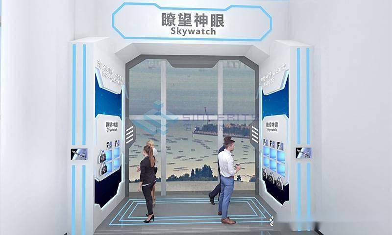 深圳平安大厦展厅设计