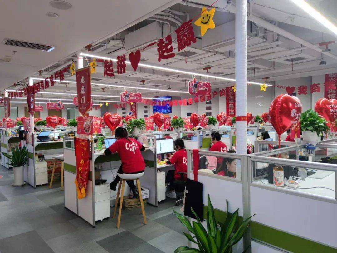 阿里巴巴客服中心(安阳)招聘启事