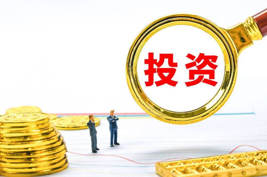 山东神光投顾上海分公司：证券投资咨询人才需求分析