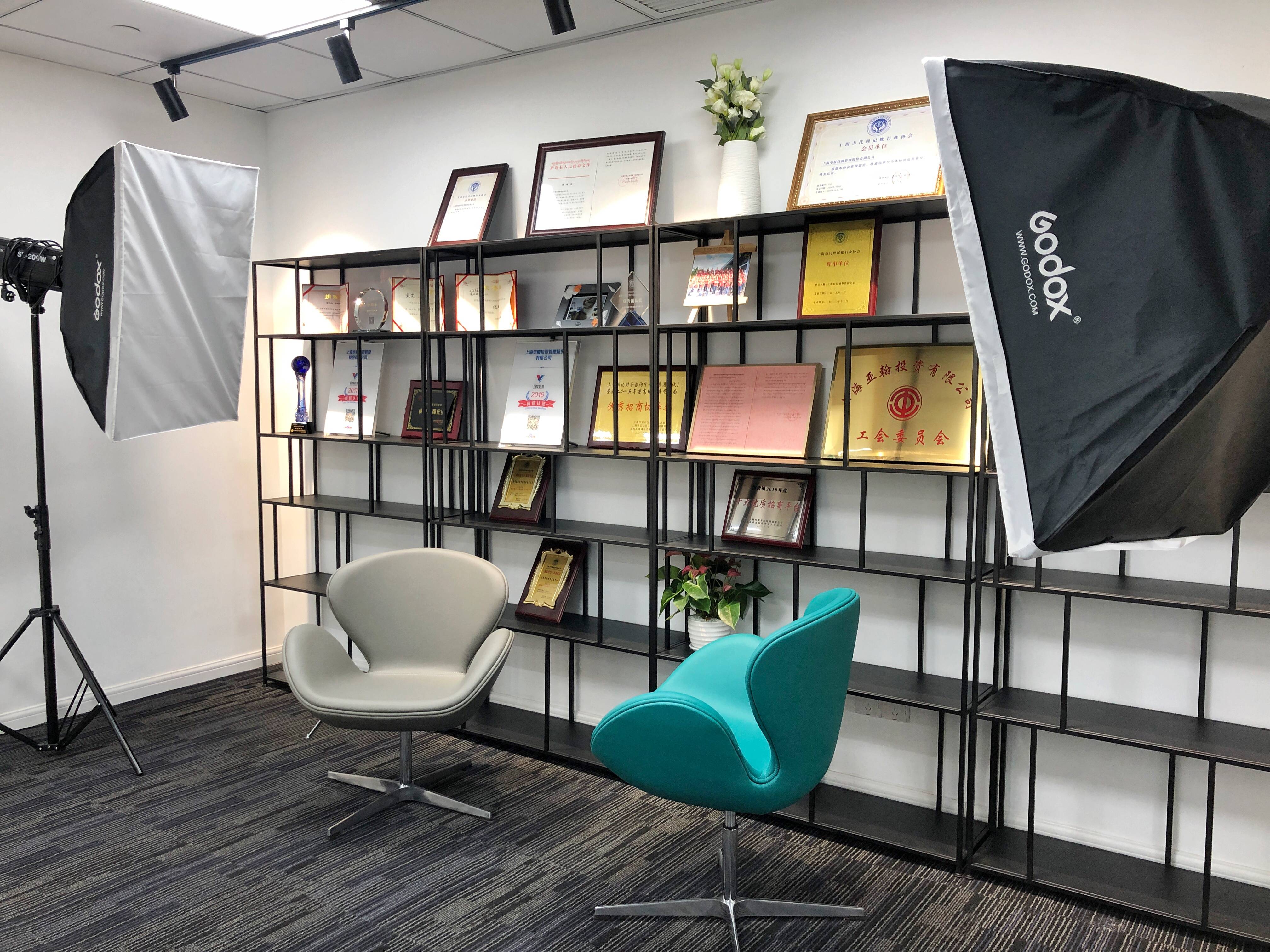 聊聊口碑不错的工商注销网上注销怎么操作，选哪家？