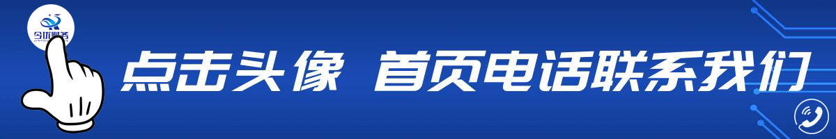 个体户营业执照怎么注销？