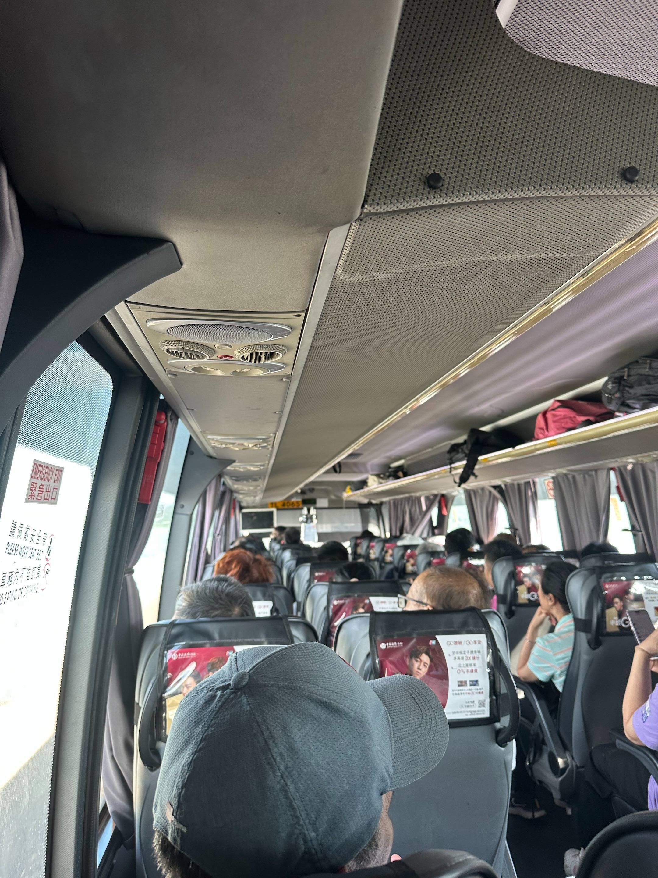 如何使用跨境巴士