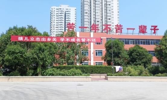 2025西安中考倒计时：补习不是“题海战术”，抓准这3类考点更高效