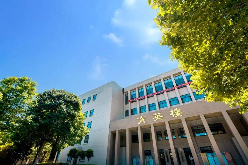 【重要通知】2026年全国硕士研究生招生考试西安培华学院考点网报公告