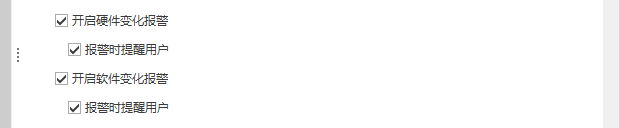 2025年资产管理系统大盘点：五款资产管理系统分享，助你管理企业资产